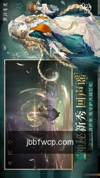快提需求